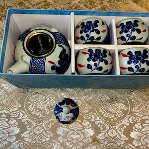 Miyabi tea set 4 cups New in box. With tags.